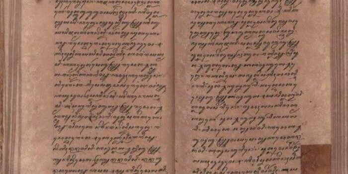 Historiografi: Pengertian, Jenis, Ciri
