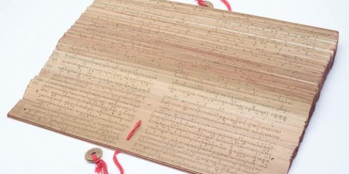 Kitab Peninggalan Kerajaan Majapahit