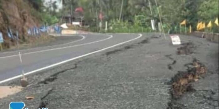 Ngeri! Detik-detik Jalan di Pacitan Ambles, Sempat Terdengar Suara Gemuruh