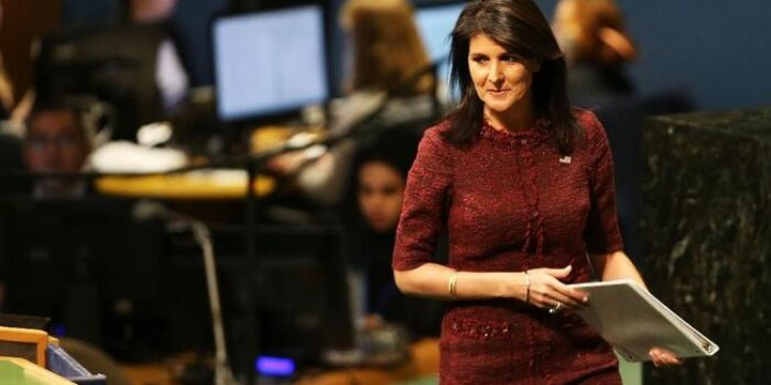 Berita Habisi Mereka, Amerika Cinta Israel
