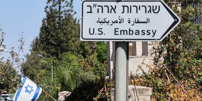 Berita AS Tutup Kantor Kedubes di Yerusalem Israel