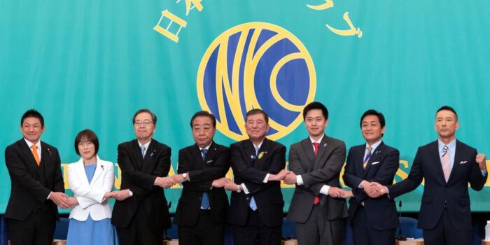 Berita Partai Sayap Kanan Jepang Menang Pemilu, Bagaimana Sikap ke Imigran?