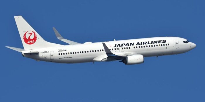 Berita Kronologi Japan Airlines Terjun 7 Ribu Meter hingga Mendarat Darurat