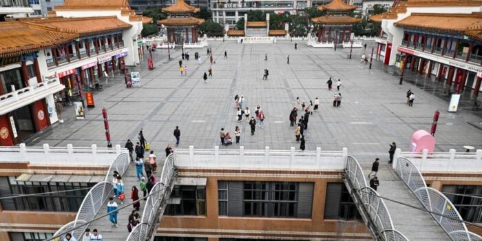 Berita Intip Kuixing Building, Gedung Unik dengan Lantai 1 di Rooftop