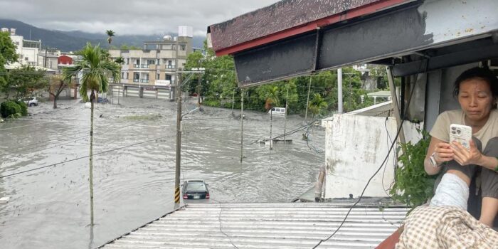 Berita Topan Super Ragasa ‘Ngamuk’ di Taiwan, Danau Meluap & 14 Orang Tewas