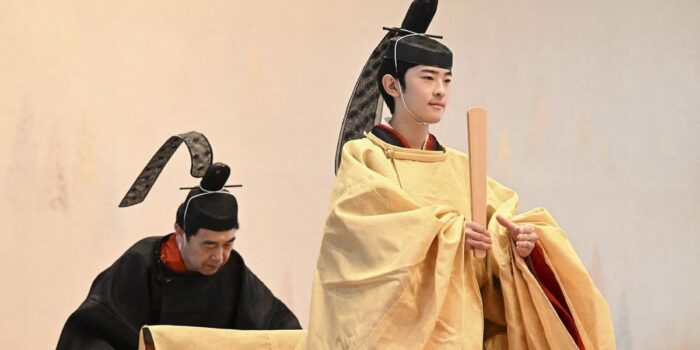 Berita Prosesi Menapak Dewasa Hisahito, Calon Penerus Kaisar Jepang