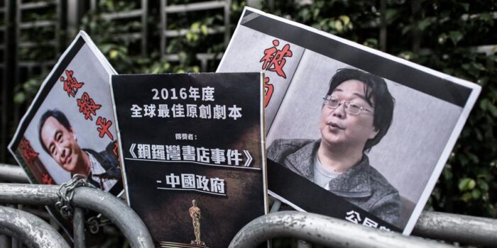 Berita Amnesty International Desak Pembebasan Gui Minhai dari Penjara China Berita Amnesty International Desak Pembebasan Gui Minhai dari Penjara China