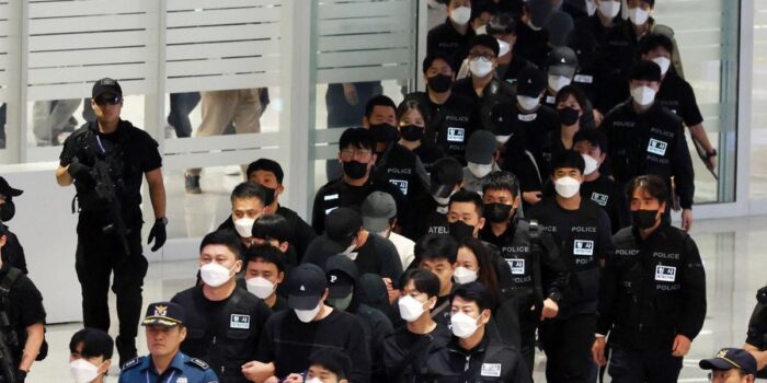 Berita Korsel Pulangkan 64 Warganya yang Terlibat Online Scam di Kamboja