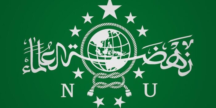 Berita Rapat Alim Ulama PBNU Sepakat Tak Ada Pemakzulan Ketua Umum Berita Rapat Alim Ulama PBNU Sepakat Tak Ada Pemakzulan Ketua Umum