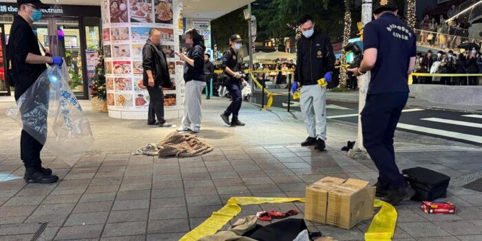 Berita Serangan Bom Molotov di Kereta Metro Taiwan, 9 Orang Jadi Korban