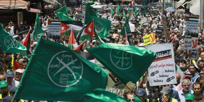 Berita AS Tetapkan Ikhwanul Muslimin di 3 Negara sebagai Kelompok Teroris