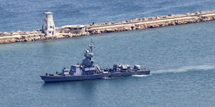 Berita AL Israel Serang Kapal Perang Mesir di Perairan Gaza