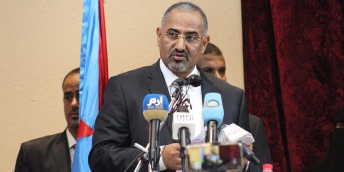 Berita Pemimpin STC Proksi UEA Kabur dari Yaman saat Digempur Saudi