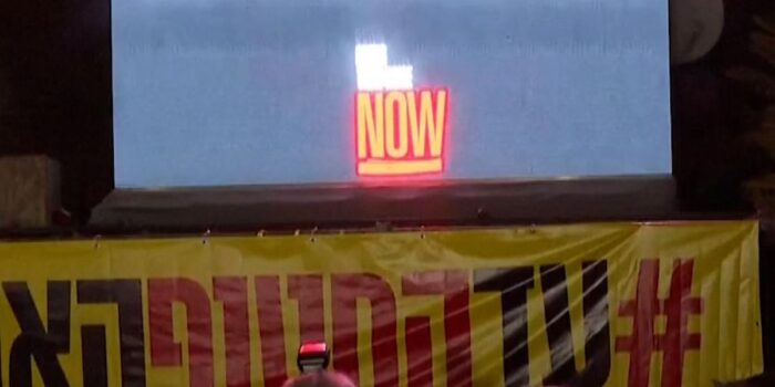 Berita Detik-detik Israel Matikan Jam Tanda Serang Gaza usai 844 Hari Agresi