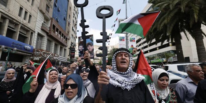 Berita Israel Bakal Jadikan Tepi Barat ‘Milik Negara’, Hamas Protes