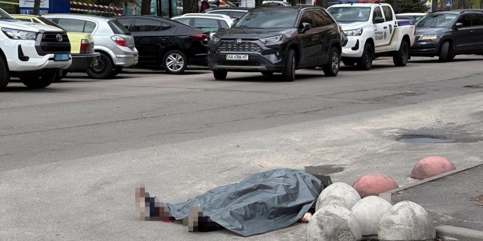 Berita 6 Orang Tewas dalam Penembakan dan Penyanderaan di Kyiv