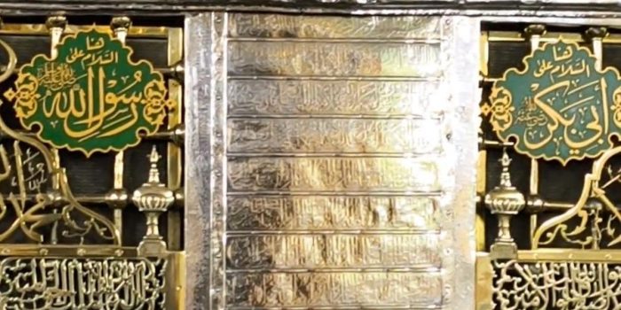 Berita Tangis Haru Peziarah di Makam Rasulullah Memasuki Musim Haji 2026