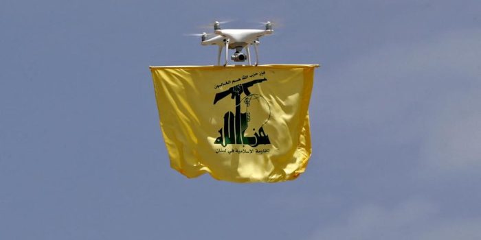Berita Militer Israel Akui Kewalahan Tangkis Drone Canggih Hizbullah Berita Militer Israel Akui Kewalahan Tangkis Drone Canggih Hizbullah
