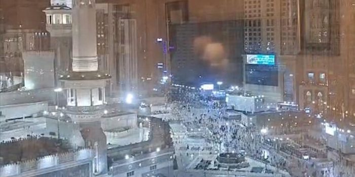 Berita Jemaah Bergerak ke Arafah, Suasana Masjidil Haram Mulai Sepi Berita Jemaah Bergerak ke Arafah, Suasana Masjidil Haram Mulai Sepi
